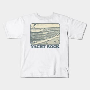 Yacht Rock / Retro Faded 80s Style Design Kids T-Shirt